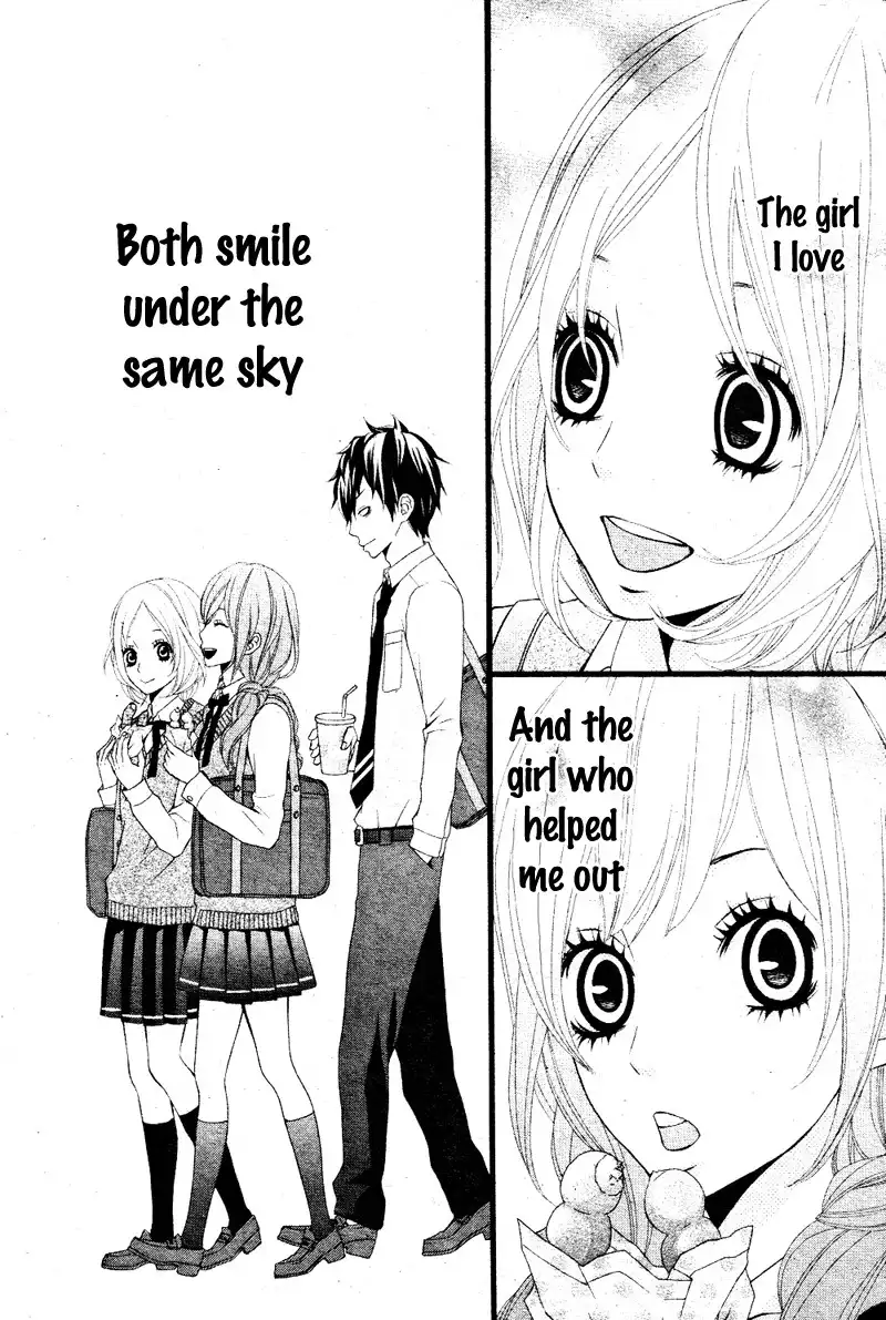 Kimi ni Koishitei desu ka. Chapter 4 18